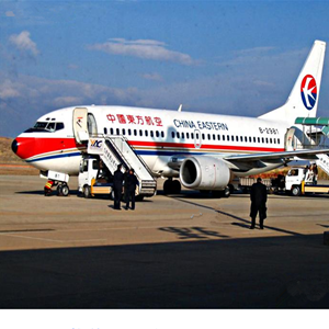 海西德令哈航空运输-当日到达,轻松快捷