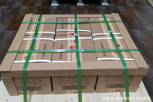 海西德令哈航空运输酒水【机场货运当天